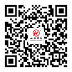 微信公眾號